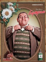 Почему женщины убивают