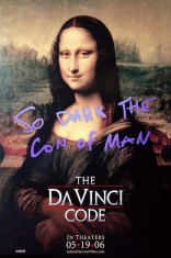 Код Да Винчи