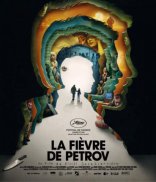 Петровы в гриппе