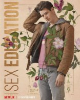 Половое воспитание