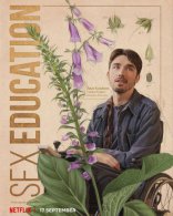 Половое воспитание