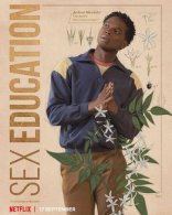 Половое воспитание