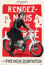 Французский вестник. Приложение к газете «Либерти. Канзас ивнинг сан», характер-постер