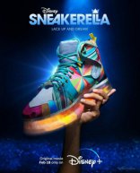 Сникерелла