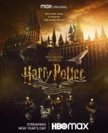 Возвращение в Хогвартс