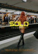 SOLO