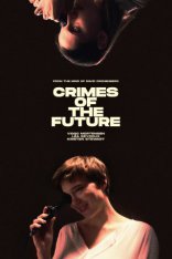 Преступления будущего