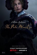 Всевидящее око