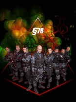 Параграф 78