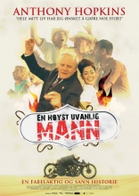 Самый быстрый «Индиан», постеры