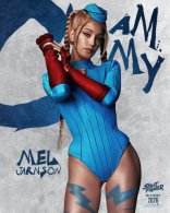 Уличный боец