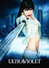 Ультрафиолет