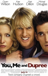 Он, я и его друзья, постеры