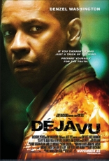 Дежа вю