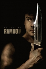 Рэмбо IV