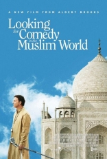 Поиски комедии в мусульманском мире*