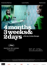 4 месяца, 3 недели и 2 дня