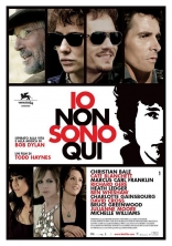 Меня там нет