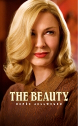 Любовь вне правил