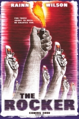 Голый барабанщик