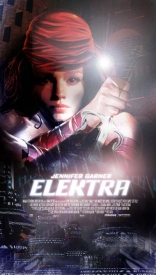 Электра, сейлс-арт