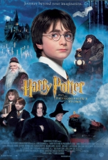 Гарри Поттер и Философский камень, постеры