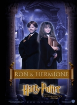 Гарри Поттер и Философский камень, характер-постер