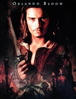 Пираты Карибского моря: Проклятие черной жемчужины