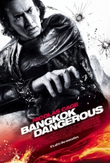 Опасный Бангкок
