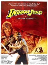 Индиана Джонс и Храм судьбы