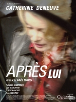 Жизнь после него