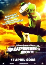 Супергеройское кино