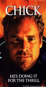 Армагеддон