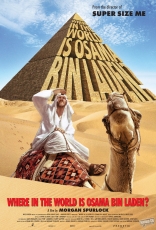 Так где же ты, Усама Бин Ладен?