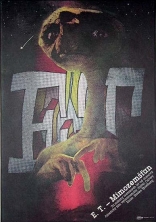 Инопланетянин