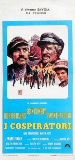 Молли Магуайерс