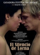 Молчание Лорны