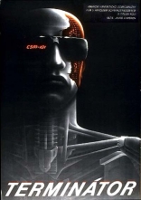 Терминатор, постеры