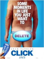 Клик: С пультом по жизни