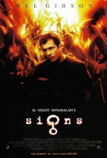 Знаки, постеры