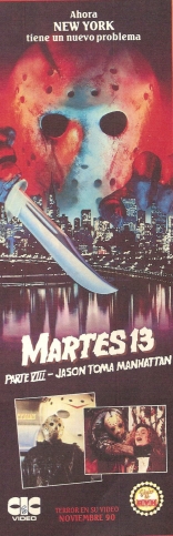 Пятница, 13-ое, часть VIII: Джейсон штурмует Манхэттен