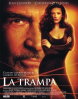 Западня, постеры