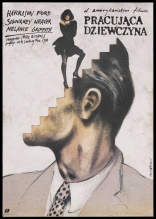 Деловая женщина