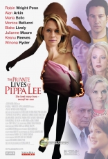 Частная жизнь Пиппы Ли