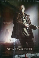 Проклятая, постеры