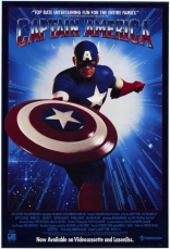 Капитан Америка, постеры
