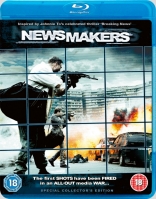 Горячие новости, Blu-Ray