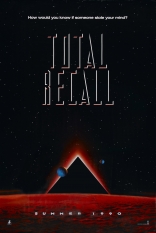 Вспомнить все, тизер