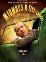 Неудачники, характер-постер