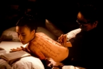 Интимный дневник, кадры из фильма, Вивиан Ву